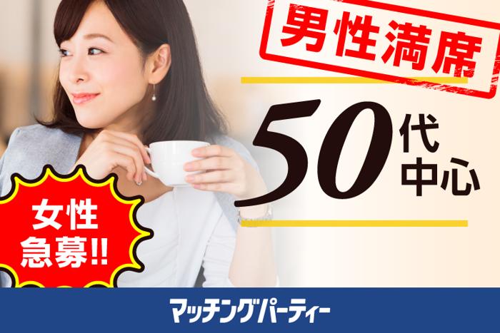 パーティーID:4255832の画像