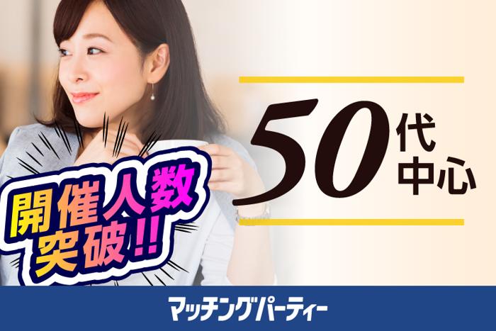 パーティーID:4255832の画像