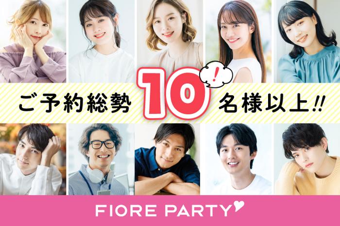 パーティーID:4256054の画像