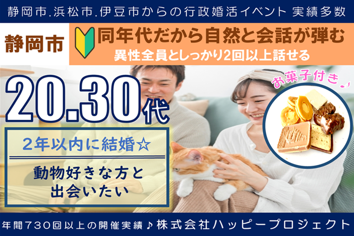 パーティーID:4256584の画像