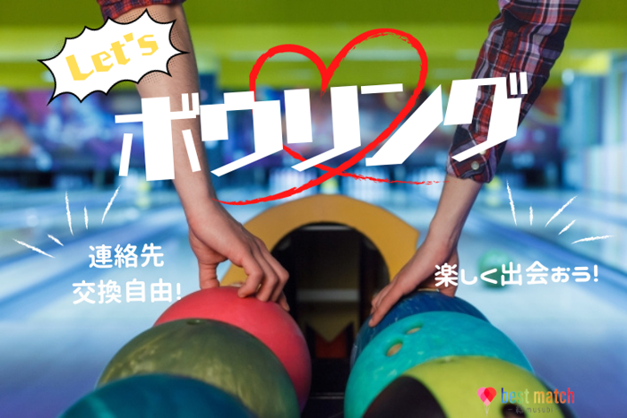パーティーID:4256706の画像