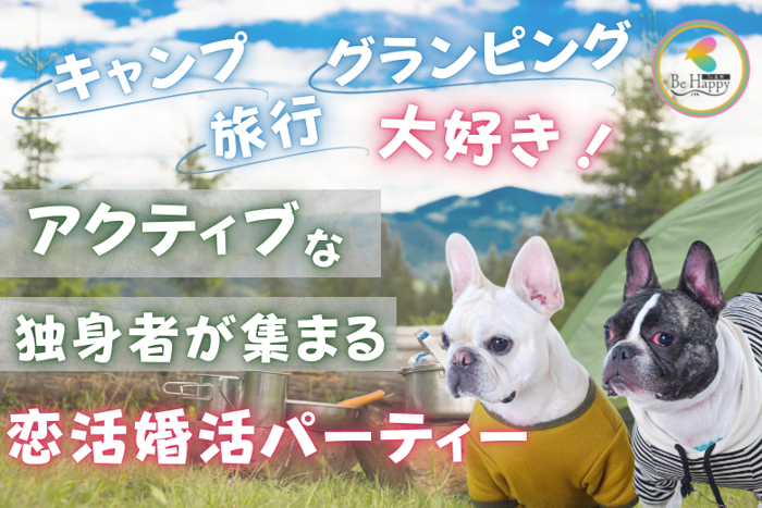 パーティーID:4256889の画像