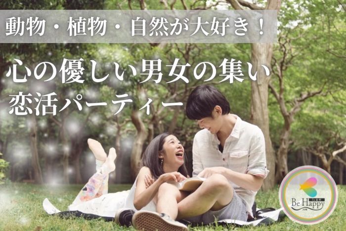 パーティーID:4256897の画像