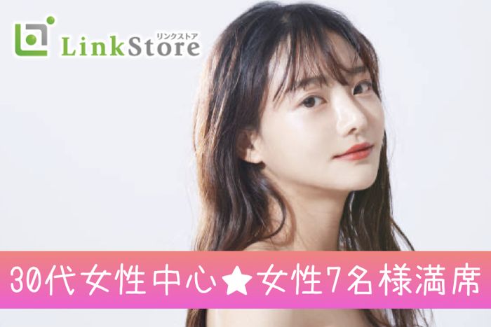 パーティーID:4257038の画像
