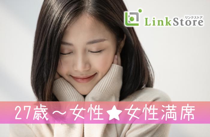 パーティーID:4257038の画像