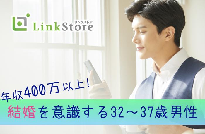 パーティーID:4257043の画像