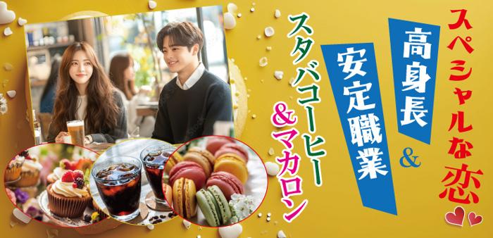 パーティーID:4257108の画像