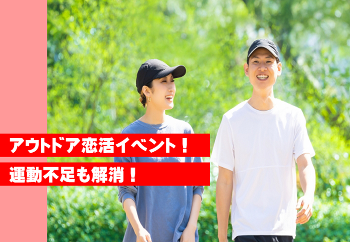 パーティーID:4257213の画像