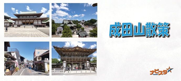 パーティーID:4257365の画像