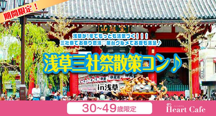 パーティーID:4258854の画像