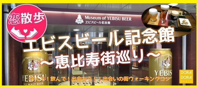 パーティーID:4258866の画像