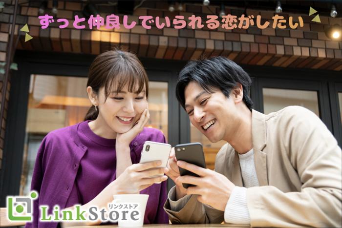 パーティーID:4259255の画像