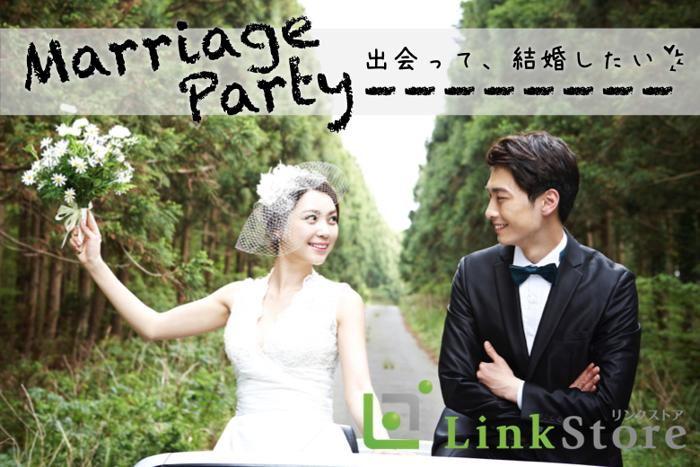パーティーID:4259302の画像