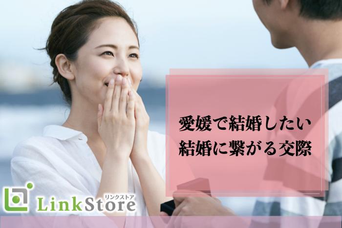 パーティーID:4259308の画像