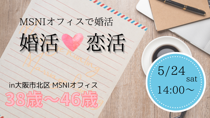 パーティーID:4259365の画像