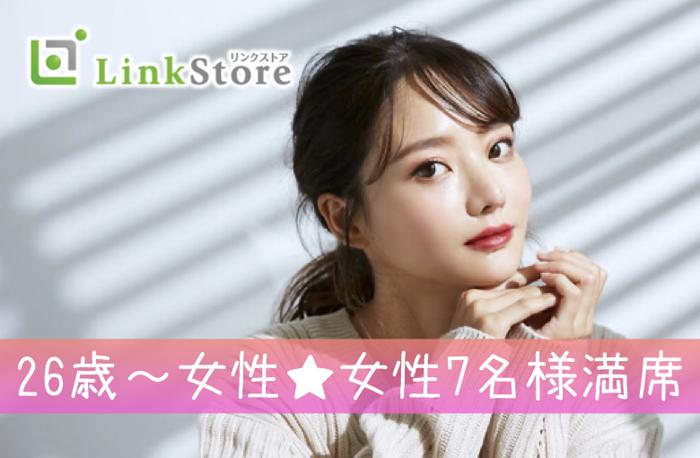 パーティーID:4259441の画像
