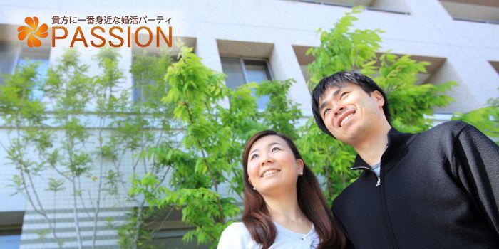 パーティーID:4259874の画像