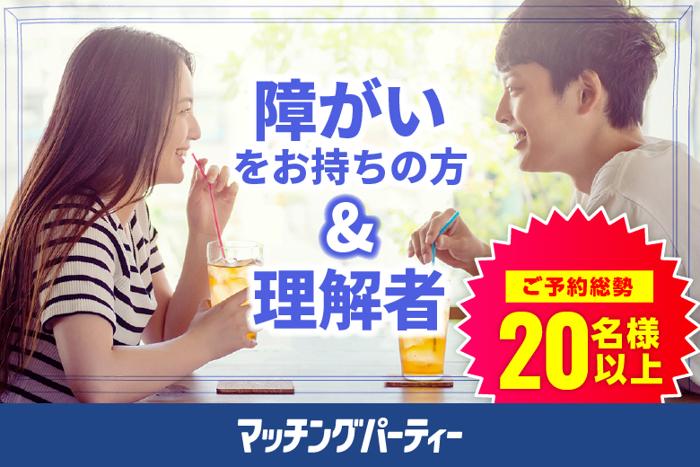 パーティーID:4261780の画像
