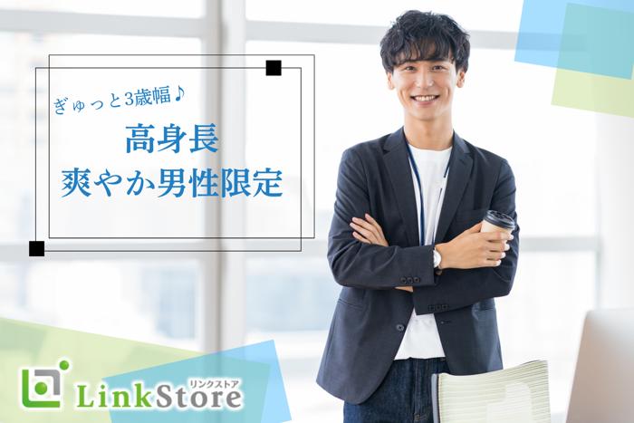 パーティーID:4262259の画像