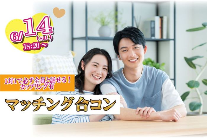 パーティーID:4262683の画像