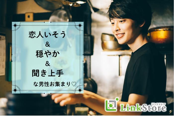 パーティーID:4262812の画像