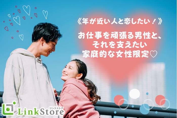 パーティーID:4262816の画像
