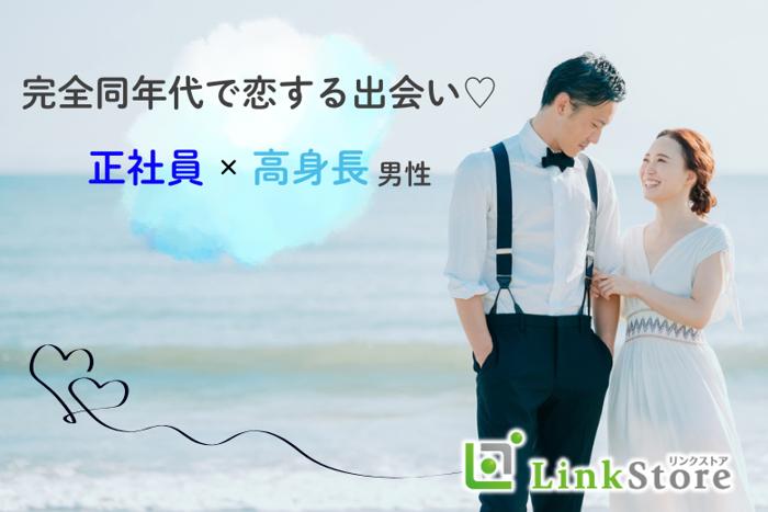 パーティーID:4262819の画像