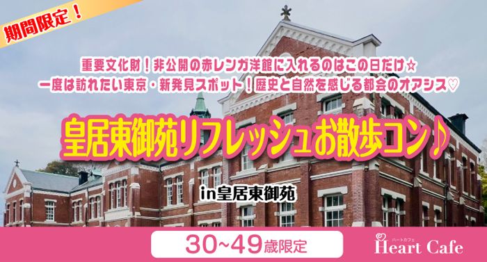 パーティーID:4263468の画像