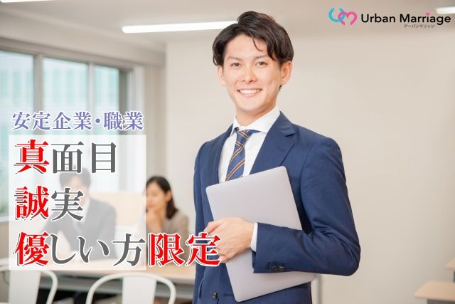パーティーID:4263531の画像