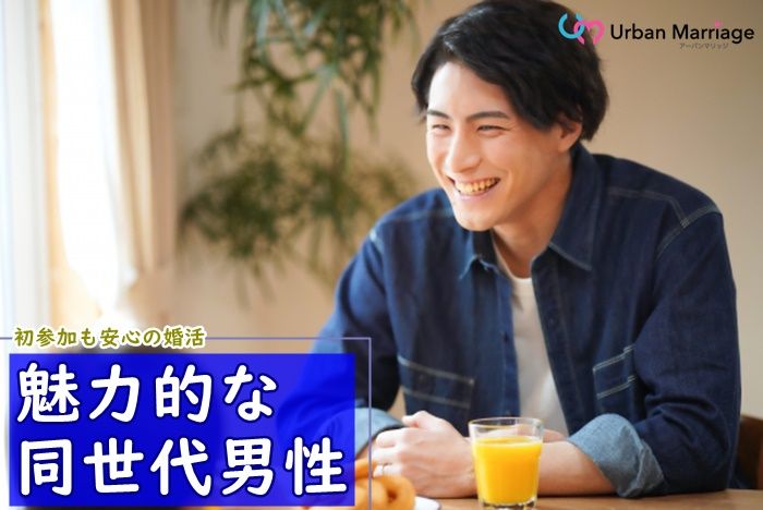 パーティーID:4263534の画像
