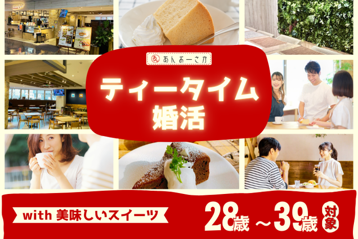 パーティーID:4263597の画像