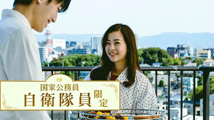 パーティーID:4263800の画像