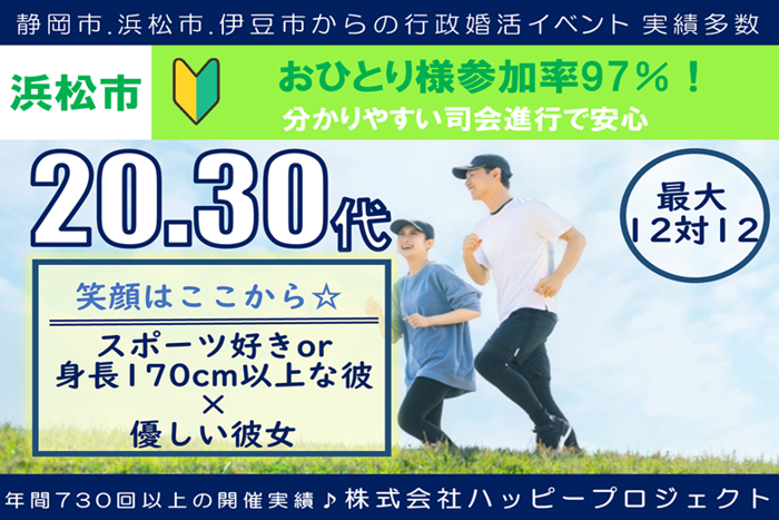 パーティーID:4263855の画像