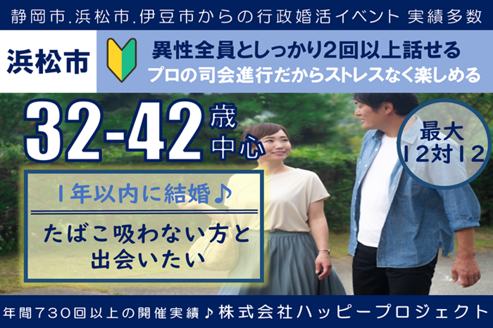 パーティーID:4263907の画像