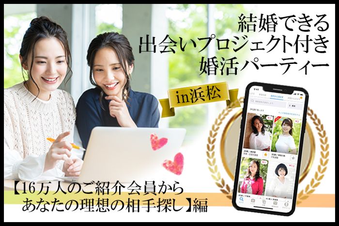 パーティーID:4264958の画像