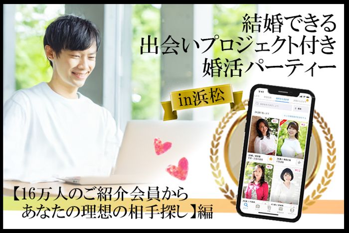 パーティーID:4264961の画像