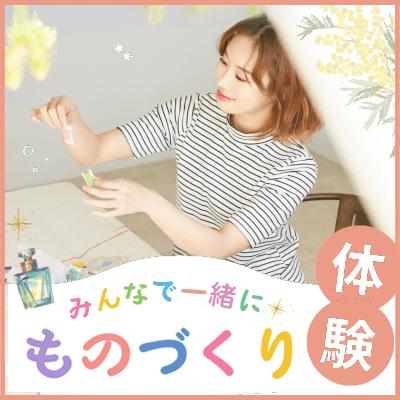 パーティーID:4265103の画像