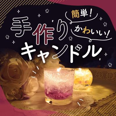 パーティーID:4265122の画像