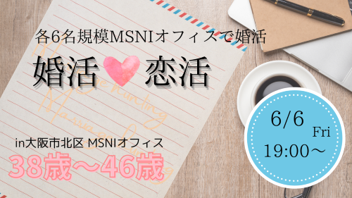 パーティーID:4265236の画像
