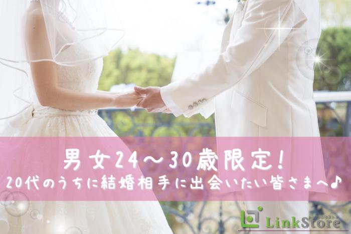 パーティーID:4265413の画像