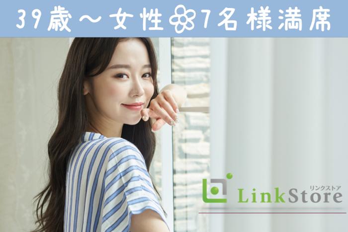パーティーID:4265418の画像