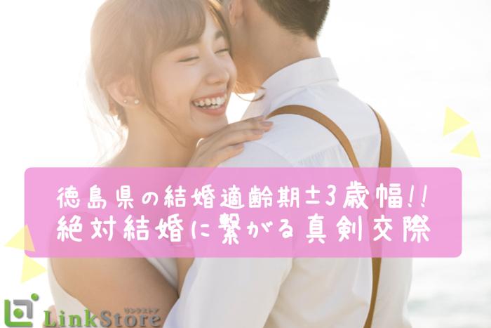 パーティーID:4265420の画像