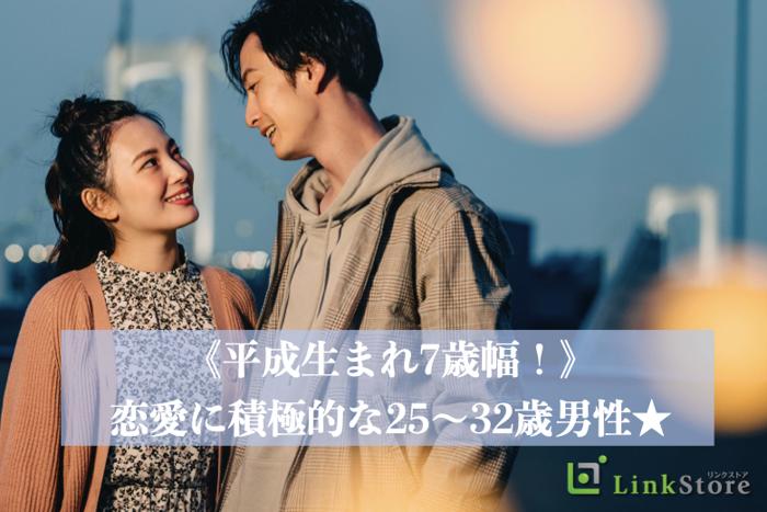 パーティーID:4265422の画像