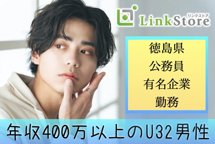 パーティーID:4265426の画像
