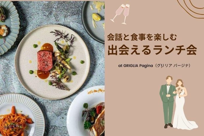 パーティーID:4265462の画像