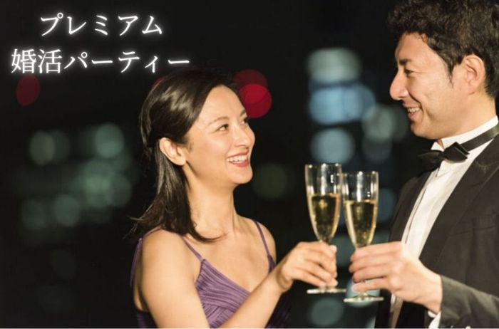 パーティーID:4266997の画像