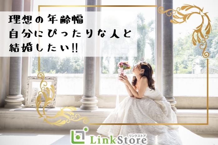 パーティーID:4267017の画像