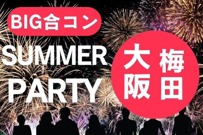 パーティーID:4267036の画像