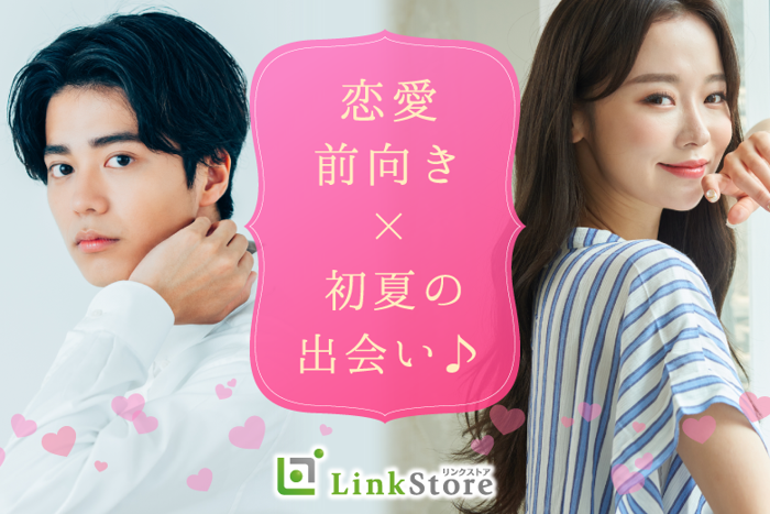 パーティーID:4267096の画像