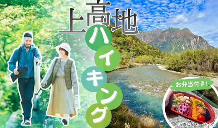 パーティーID:4267123の画像